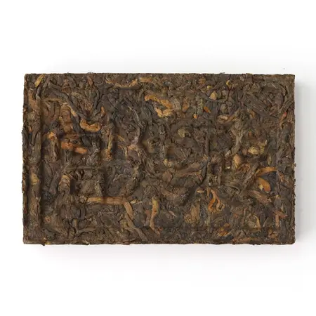 Чай пуэр Дворцовый Плитка, Шу 100 г в чайном магазине BestTea, фото , изображение 3