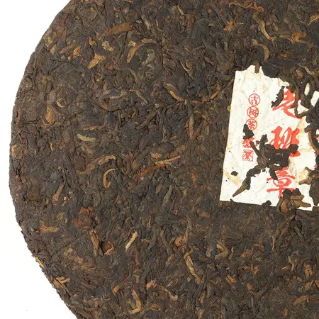 Чай пуэр Менхай Ча Ван, Шу, блин 357 г в чайном магазине BestTea, фото , изображение 6