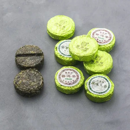 Чай пуэр Мини То Ча - Зеленая медалька, Шен 7 г в чайном магазине BestTea, фото , изображение 9