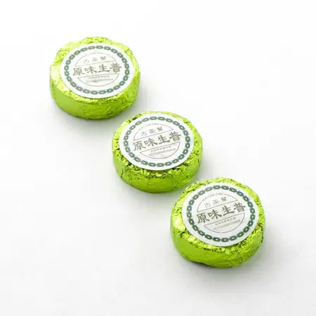 Чай пуэр Мини То Ча - Зеленая медалька, Шен 7 г в чайном магазине BestTea, фото , изображение 2