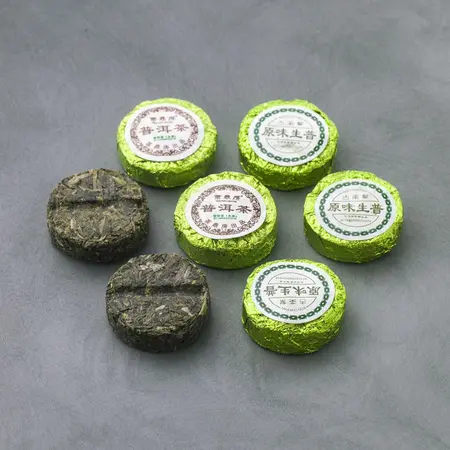 Чай пуэр Мини То Ча - Зеленая медалька, Шен 7 г в чайном магазине BestTea, фото , изображение 6