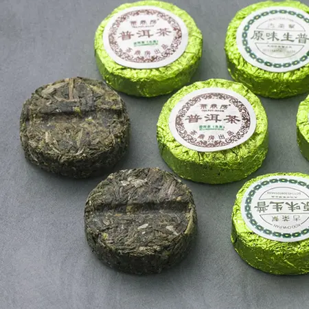 Чай пуэр Мини То Ча - Зеленая медалька, Шен 7 г в чайном магазине BestTea, фото , изображение 10