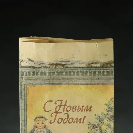 Пакет для чая однослойный, Ретро - Новогодняя витрина, 200 г, 220*80*50 мм, Цвет: Песочный в чайном магазине BestTea, фото , изображение 4