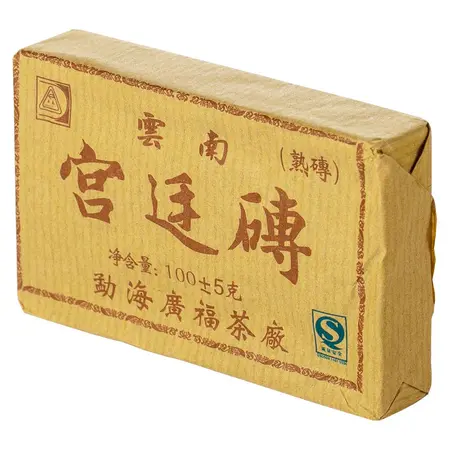 Чай пуэр Дворцовый Плитка, Шу 100 г в чайном магазине BestTea, фото , изображение 2