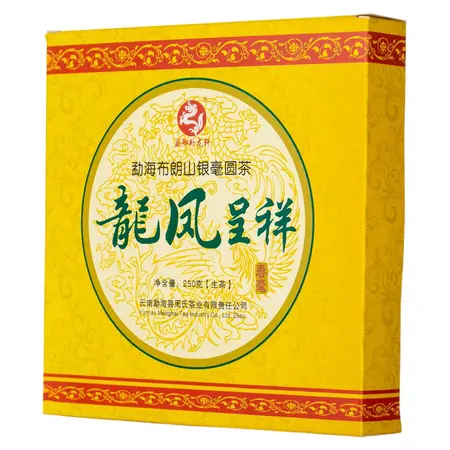 Чай пуэр Старое дерево, Шен, Блин 250 г в чайном магазине BestTea, фото , изображение 2
