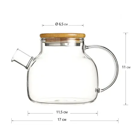 Чайник стеклянный Гранат 600 мл, Объем мл: 600 в чайном магазине BestTea, фото , изображение 5