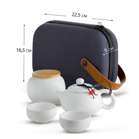 Походный чайный набор Дуэт, на 2 персоны в чайном магазине BestTea, фото , изображение 2