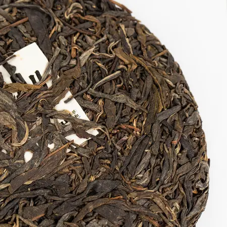 Чай Шен Пуэр китайский Блин ШЭН 315-357 г в чайном магазине BestTea, фото , изображение 4