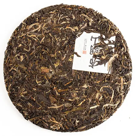 Чай пуэр Пуэрные мысли, Шен Блин 357 г в чайном магазине BestTea, фото , изображение 3