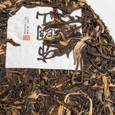 Чай пуэр Пуэрные мысли, Шен Блин 357 г в чайном магазине BestTea, фото , изображение 4