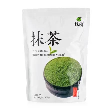 Матча №3 категория А, упаковка 500 г в чайном магазине BestTea, фото 