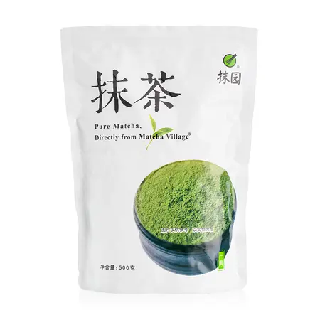 Чай зеленый Матча №5, упаковка 500 гр, Вес г: 500 в чайном магазине BestTea, фото 
