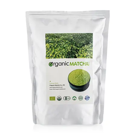 Чай зеленый Матча №3, упаковка 500 гр в чайном магазине BestTea, фото 