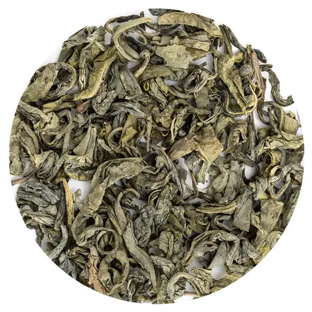 Чай зеленый Узбекский в чайном магазине BestTea, фото 