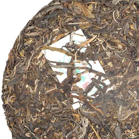 Чай пуэр ШЕН Деревенский старейшина, блин 315-357 г в чайном магазине BestTea, фото , изображение 9