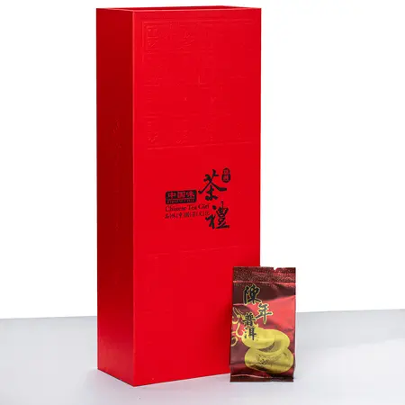 Подарочный набор пуэр в чайном магазине BestTea, фото 