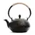 Чайник чугунный №14 1100 мл оптом в BestTea, фото 