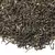 Чай черный Ассам Gold Tips в чайном магазине BestTea, фото , изображение 8