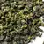Чай улун Те Гуань Инь, кат. C в чайном магазине BestTea, фото , изображение 2