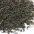 Чай зеленый (Мейча) в чайном магазине BestTea, фото , изображение 4