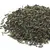 Чай зеленый (Мейча) в чайном магазине BestTea, фото , изображение 6