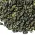 Чай зеленый Молочный Ганпаудер в чайном магазине BestTea, фото , изображение 6