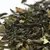 Чай жасминовый Моли Хуа Ча в чайном магазине BestTea, фото , изображение 4