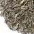 Чай зеленый Ходзича, 250 г оптом в BestTea, фото , изображение 2