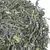 Чай зеленый Сенча, 250 г в чайном магазине BestTea, фото , изображение 4