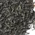 Чай черный Эрл Грей Classic в чайном магазине BestTea, фото , изображение 3