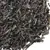 Чай черный Эрл Грей Classic в чайном магазине BestTea, фото , изображение 5