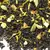 Чай черный Апельсиновое печенье в чайном магазине BestTea, фото , изображение 5