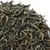 Чай пуэр Гун Тин, Шу кат. A в чайном магазине BestTea, фото , изображение 3