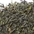 Чай пуэр Гун Тин, Шу кат. A в чайном магазине BestTea, фото , изображение 6