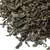 Чай пуэр Чэнь Нянь, Шу кат. A оптом в BestTea, фото , изображение 4