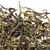 Чай красный Мао Фэн, кат. А оптом в BestTea, фото , изображение 7