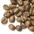 Кофе Индия Plantation A, Фасовка: 1000 оптом в BestTea, фото , изображение 2