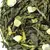 Чай зеленый Лимон с имбирем, ароматизированный в чайном магазине BestTea, фото , изображение 2