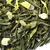 Чай зеленый Лимон с имбирем, ароматизированный в чайном магазине BestTea, фото , изображение 9