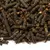 Иван чай фруктовый в гранулах оптом в BestTea, фото , изображение 2
