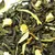 Чай зеленый с имбирем и медом, ароматизированный в чайном магазине BestTea, фото , изображение 6