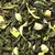 Чай зеленый с имбирем и медом, ароматизированный в чайном магазине BestTea, фото , изображение 7