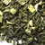 Чай зеленый с имбирем и медом, ароматизированный в чайном магазине BestTea, фото , изображение 8