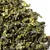 Чай улун Сгущенное молоко в чайном магазине BestTea, фото , изображение 5
