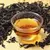 Чай улун Да Хун Пао (Большой красный халат) кат. А в чайном магазине BestTea, фото , изображение 8
