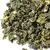 Чай молочный улун (Най Сян) Китай № 1 в чайном магазине BestTea, фото , изображение 7