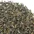 Чай пуэр Молочный, Шу в чайном магазине BestTea, фото , изображение 5