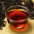 Чай красный Дянь Хун оптом в BestTea, фото , изображение 7