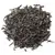 Чай красный Ли Чжи Хун Ча (с Ли чжи) в чайном магазине BestTea, фото , изображение 9
