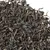 Чай красный Най Сян Хун Ча (Молочный) в чайном магазине BestTea, фото , изображение 7